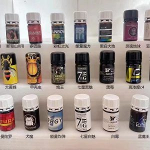 Premium Poppers TAIWAN PWD Original 40ml (Styles will be shipped randomly.)