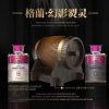 GLEN RIFT SUPER RUSH Poppers PWD Original 55ml