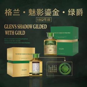 GLEN SHADOW GELDED WITH GOLD SUPER RUSH Poppers TAIWAN PWD Original 55ml