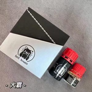 HELLO BOUND Premium Poppers TAIWAN PWD Original 40+20ml