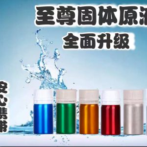 Solid Rush Poppers TAIWAN PWD Original 50gram