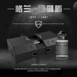GLEN BLACK SUPER RUSH Poppers TAIWAN PWD Original 55ml