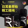 ENERGY CURE Premium Poppers TAIWAN PWD Original 40+20ml