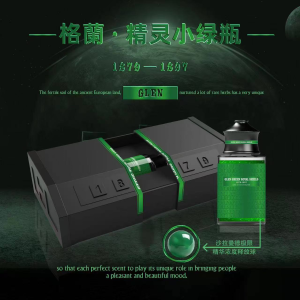 Green Elf SUPER RUSH Poppers TAIWAN PWD Original 55ml
