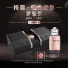 Glen Roller SUPER RUSH Poppers TAIWAN PWD Original 55ml