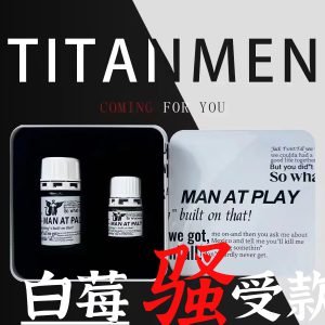 WHITE TITAN MAN Premium Poppers TAIWAN PWD Original 40+20ml
