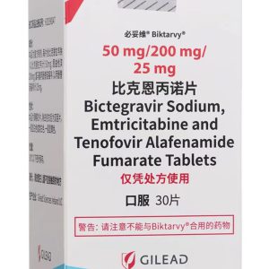 Biktarvy Treatment of HIV-1 infection in adults and pediatric patients